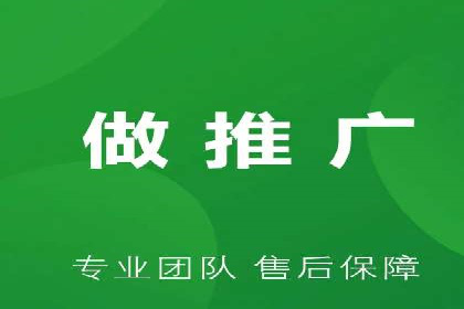 SEM竞价实战案例，教你提高转化率